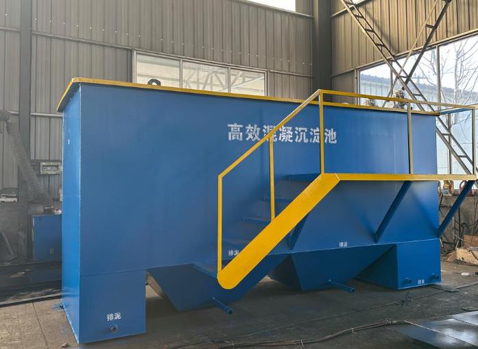 沁水斜管式沉淀池
