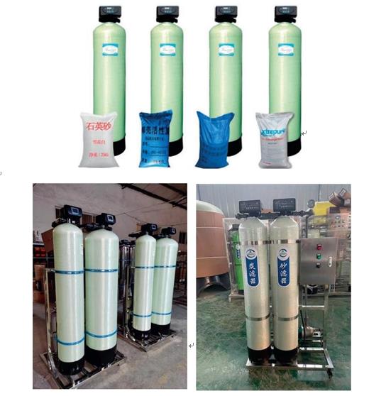 沁水玻璃钢过滤器